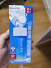 碧柔（Biore）花王水活防晒水霜凝露90ml隔离高倍防晒户外通勤 实拍图