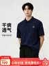 耐克NIKE男子POLO衫宽松版型短袖翻领T恤FN3895-451藏青2XL 实拍图
