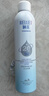 颐莲（RELLET）补水保湿喷雾系列组合（深层300ml+补水300ml）送女生礼物 实拍图