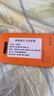 任修侠（RENFIX）适用于苹果X屏幕总成 iphonex xs max  xr  11 11PROMAX手机液晶内外一体触摸维修显示屏幕总成 苹果11屏幕总成（原彩高清AAAA柔性升级屏幕） 实拍图