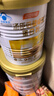汤臣倍健卓瑞蛋白粉600g增强免疫力 乳清蛋白质粉中老年人补充营养非奶粉 实拍图