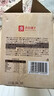 良品铺子有机甘栗仁500g/10袋免剥即食板栗仁糯叽整颗大栗子每日坚果送礼 实拍图
