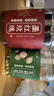 陈一凡 茉莉花苞 精选广西横县三伏晴天茉莉花茶花蕾罐装30g 实拍图