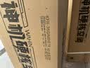 华凌空调 【保价618】神机二代 大1.5匹一级能效 双排铜管变频挂机 以旧换新补贴 KFR-35GW/N8HE1Ⅱ 实拍图