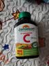健美生（Jamieson）维生素C咀嚼片混合水果味500mg 120片/瓶 换季提高免疫全家补vc 实拍图