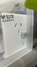 公牛（BULL）开关插座G36系列10A斜五孔国民家居小白框插座G36Z223A 白色暗装 实拍图