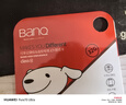 banq&JOY联名款 32GB TF（MicroSD）存储卡U1 C10 A1 高速畅销款 行车记录仪&监控摄像头手机内存卡 实拍图