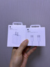 Apple/苹果 60W type-c充电线-1米 usb-c手机数据线 原装旗舰店苹果iPhone 17 Pro Max iPad快充线 实拍图