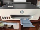 惠普（HP）598 家用学习连供无线打印一体机 大容量可加墨多功能打印复印扫描  彩色家庭打印机 实拍图