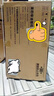 美的（Midea）抽油烟机家用变频28m³顶侧一体蒸汽洗AK7 PRO+AK7天然气灶+M10S Max烟灶燃热三件套 实拍图