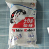 大白兔奶糖经典原味618g约112颗【京东专供】六一儿童节礼物 休闲食品 实拍图