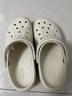 卡骆驰（CROCS）贝雅云彩女士洞洞鞋休闲鞋|208186 冬日白-11S   36 /37(230mm) 实拍图