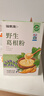 福东海 野生葛根粉500g【地标认证】100%0添加湖北钟祥手工 即冲低脂 实拍图
