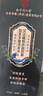 同仁堂防脱育发洗发水生姜增发密发固发养发防脱发侧柏叶洗发露 实拍图