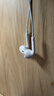 Apple/苹果 EarPods USB-C有线耳机 type-c有线耳机苹果耳机 苹果17有线耳机笔记本耳机游戏音乐 实拍图