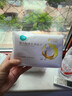 全棉时代【孙颖莎同款】超柔棉柔巾宝宝干湿两用擦脸巾洗脸巾80片/包 实拍图