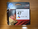 惠普（HP）47原装大印量彩色墨盒 适用hp 4825/4826打印机 实拍图