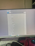 华硕ROG XG27ACMEG-W 27英寸显示器2K电竞显示器2K 240Hz超频260Hz HDR400 G-Sync 0.3ms响应 HDMI 2.1 实拍图