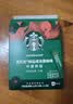 星巴克（Starbucks）0糖精品速溶黑咖啡中烘 2.3g*10条 美式元气提神搭子 实拍图