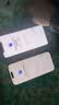 苹果【正品国行】苹果17promax iphone17promax苹果17pro系列双卡双待手机 苹果17pro银色 256G配件礼包+店保2年 实拍图