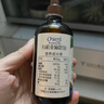 爷爷的农场亚麻籽油热炒油250ml 进口食用油凉拌辅食油 赠婴儿宝宝辅食谱 实拍图
