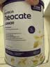纽康特（Neocate）1+氨基酸配方奶粉澳洲波兰版婴幼儿抗蛋白无乳糖防腹泻拉稀400g 【易吸收】澳洲Junior香草 400g*1罐 实拍图