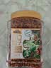 三只松鼠长白山开口松子1050g/罐 手剥开口每日坚果炒货零食端午团购送礼 实拍图