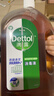 滴露（Dettol）消毒液衣物除菌液洗衣消毒水1.8L*1 衣物混洗杀菌除螨 非84酒精 实拍图