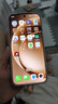 一加 15 16GB+512GB 原色沙丘 oppo 第五代骁龙8至尊版 165Hz超高刷 旗舰游戏电竞5G智能手机 国家补贴 实拍图