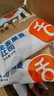 舌里黑麦全麦面包1000g0脂手撕吐司粗粮营养早餐健身代餐休闲零食 实拍图