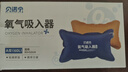 贝诺宁氧气袋医用便携氧气包家用老人吸氧袋制氧充氧袋孕妇储氧袋42L 实拍图