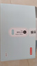 京东京造超大蒸汽眼罩50片|无香 眼贴蒸汽热敷眼罩蒸汽缓解眼疲劳睡觉专用 实拍图