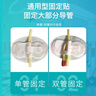 妥能药业医用导管固定贴 导尿管固定贴 引流管PICC导管固定贴 5片/装 实拍图