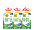 安佳（Anchor）新西兰进口草饲 4.4g高蛋白高钙纯牛奶1L*3盒 实拍图