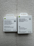 Apple/苹果 type-c转lightning闪电充电线-1米 手机数据线 旗舰店原装苹果iPhone 14/ 13 Pro Max快充线 实拍图