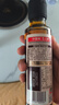 鲁花 食用油 小磨香油180ml  石磨研磨 水代精制 实拍图