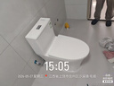 九牧（JOMOO） 马桶家用抗菌一级水效卫生间虹吸式坐便器缓降盖板防臭抽水坐厕 【劲冲高效节水】11558-400坑距 实拍图