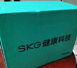 SKG颈椎按摩仪H5尊贵真艾款 肩颈部腰背按摩器披肩强劲揉捏艾灸艾草热敷 生日实用礼物送父母男女友 实拍图