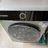 博世（BOSCH）【6系摩德纳拿铁白】10KG大容量滚筒洗衣机 活氧空气洗 蒸汽除皱 智能投放 WGK754D60W 实拍图