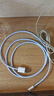 品胜苹果数据线iphone充电线快充适用iPhone14Pro/13/12/XR/11/8手机ipad平板USB充电器线车载编织蓝 实拍图