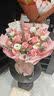 馨仪鲜花速递玫瑰向日葵康乃馨花束送女友生日礼物全国同城配送 11朵粉玫瑰混搭花束 实拍图