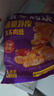 优形 凤祥食品 乐享鸡块 2斤 冷冻 裹粉油炸鸡块 半成品 空气炸锅食材 实拍图