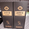 古井贡酒 年份原浆古7 浓香型白酒 26度 500mL*1瓶 单瓶装 实拍图