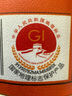 八马茶业六福临门尊享版 红茶金骏眉铁观音普洱熟茶16g品鉴装茶叶 实拍图