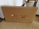 酷开创维京东联名JD 01 开机无广告 43英寸电视 智慧屏 一级能效国家补贴 平板电视机 彩电显示器43K3 实拍图