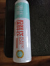 Jidaocook保鲜袋家用大号食品袋手撕点断式连卷袋冷藏PE食品级塑料打包袋 20cm*30cm 约200只 实拍图