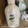 妇炎洁 女性妇科私处护理植物本草洗液抑菌去痒 380ml*3瓶+冲洗器3只 实拍图