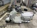 爱玛（AIMA）【门店自提】新品元宇宙pony新国标智能电动车高颜值长续航电动自行车 到店选色提车 实拍图