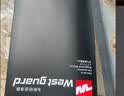韦斯特活性炭空调滤清器*MK6150适配比亚迪秦新能源/宋唐(请咨询客服) 实拍图