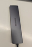 山泽Type-C扩展坞雷电4拓展坞HDMI转换4K60Hz投屏SD双读卡TF网线USB3.0分线器适用macbook笔记本DKW7-S 实拍图